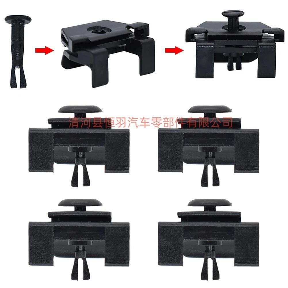 Suitable for Toyota Honda car fender bumper lining fender buckle 53879-58010