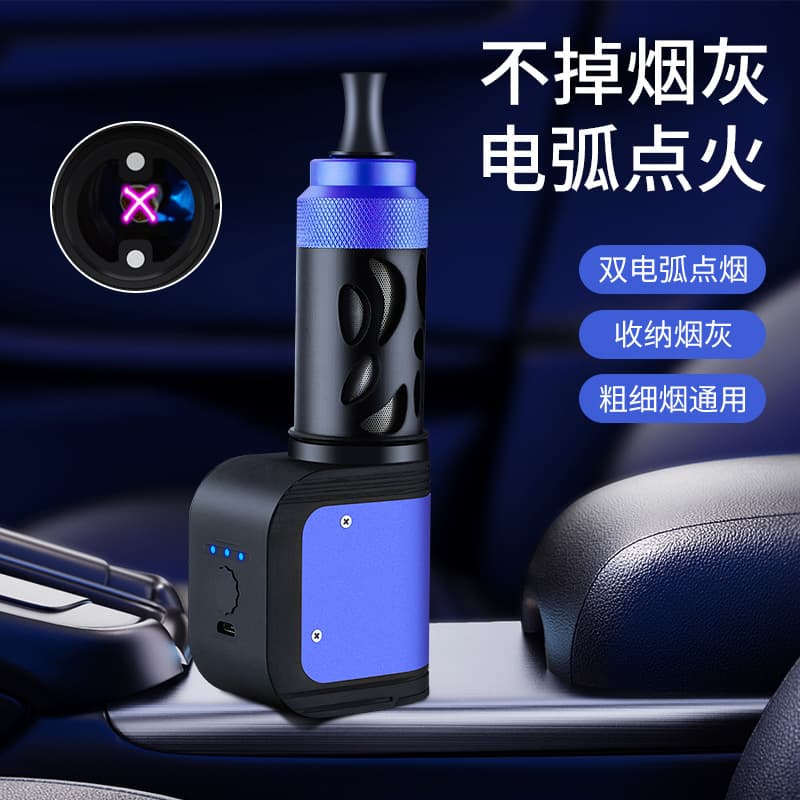 Car Smoking Tool - Ashless Cigarette Holder for Thin and Thick Cigarettes, Lazy Man Cigarette Tip, Arc Lighter, Portable Car Ashtray
