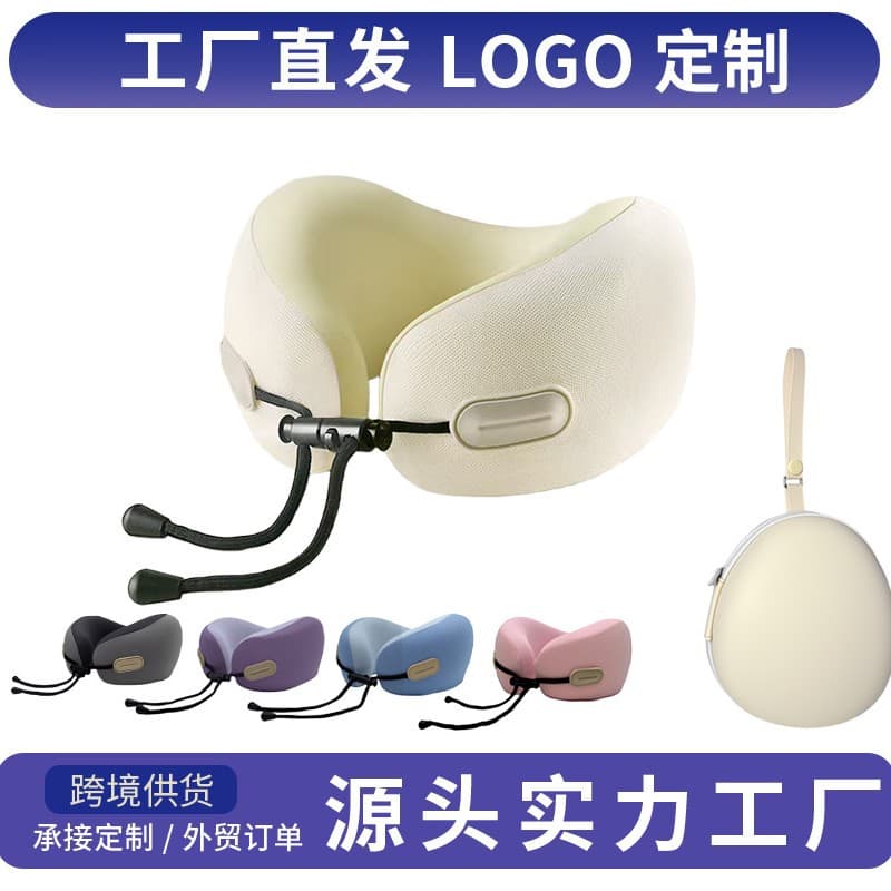 Memory Foam U-shaped Pillow with Storage, Travel Airplane Neck Support, Office Nap Cervical Pillow