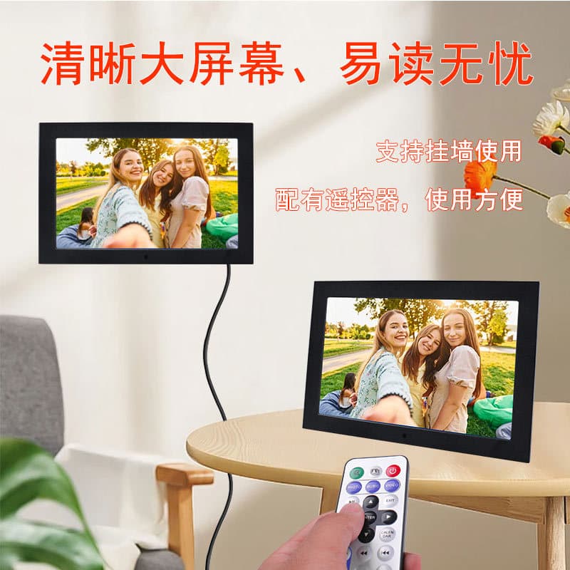 Cross-border Amazon New 10.1-inch Smart Digital Photo Frame Electronic Photo Frame Horizontal/Vertical Placement USB/SD Card Photo Display
