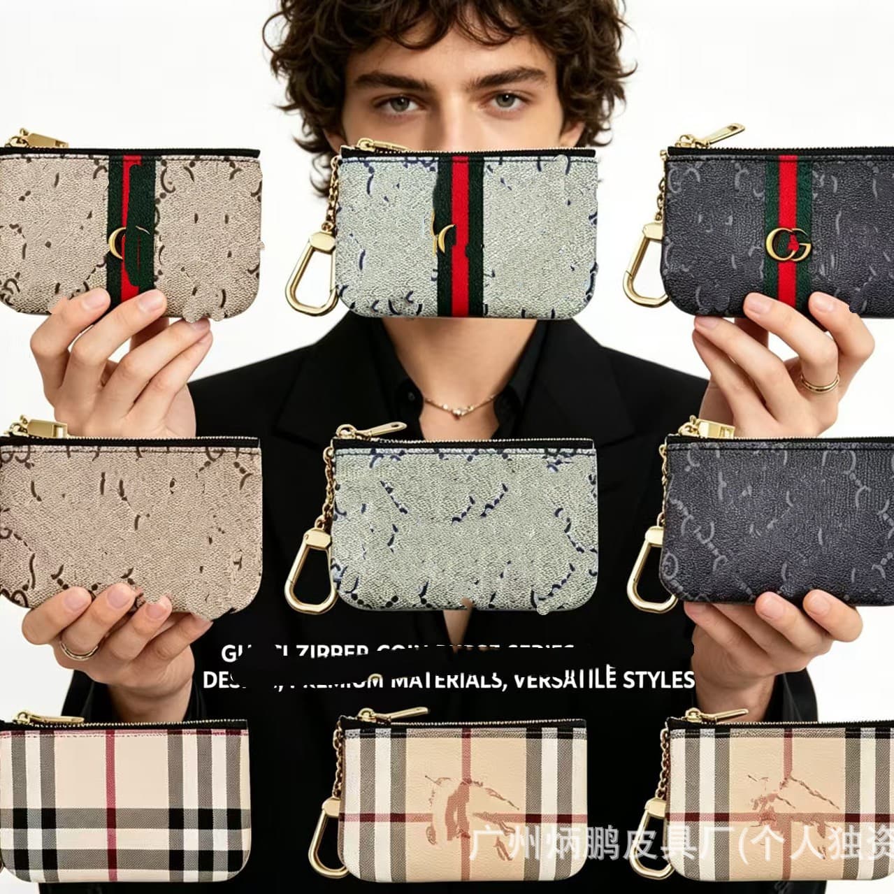 Factory direct wholesale and retail wallet, lipstick bag, keychain pendant, card holder storage bag, European and American trendy brand pendant bee GG