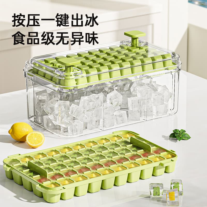 Ice Cube Tray Press Ice Grid Ice Maker Household Food Grade Refrigerator Ice Storage Box DIY Mold