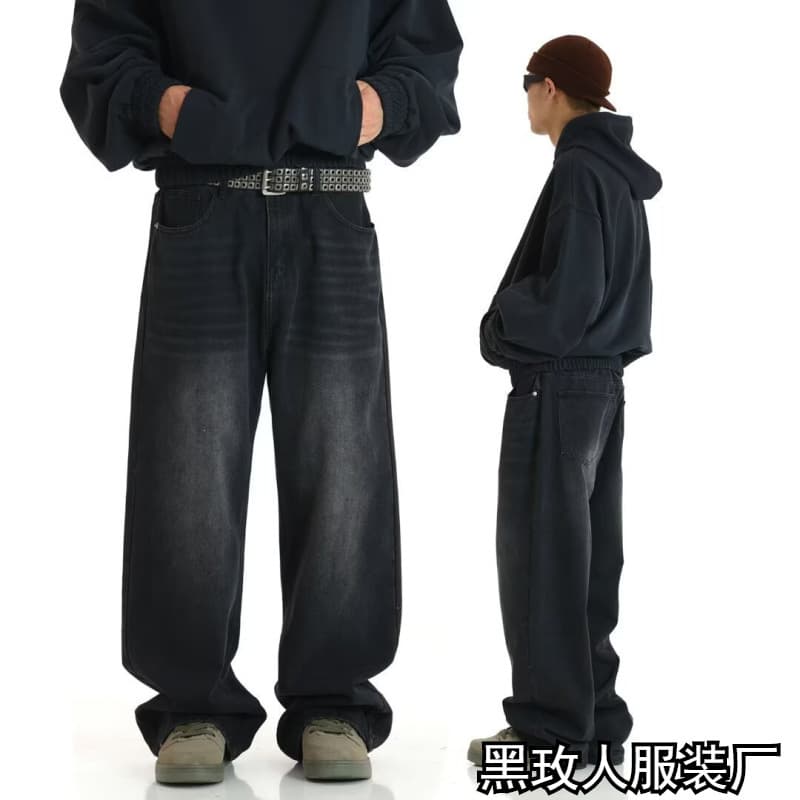 Vintage Retro Washed Straight Leg Jeans for Men, Spring Autumn High Waist Loose Gradient Slimming Wide Leg Long Pants