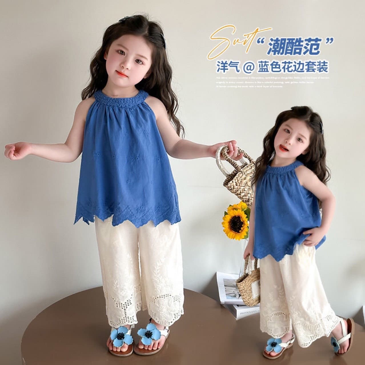 Girls Summer Wear Set 2025 New Summer Children's Wear Baby Girl Sleeveless Halter Dolly Korean Style Two-piece Set