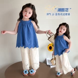 Girls Summer Set 2025 New Summer Children's Baby Girl Sleeveless Halter Doll Top Korean Style Two-Piece Set