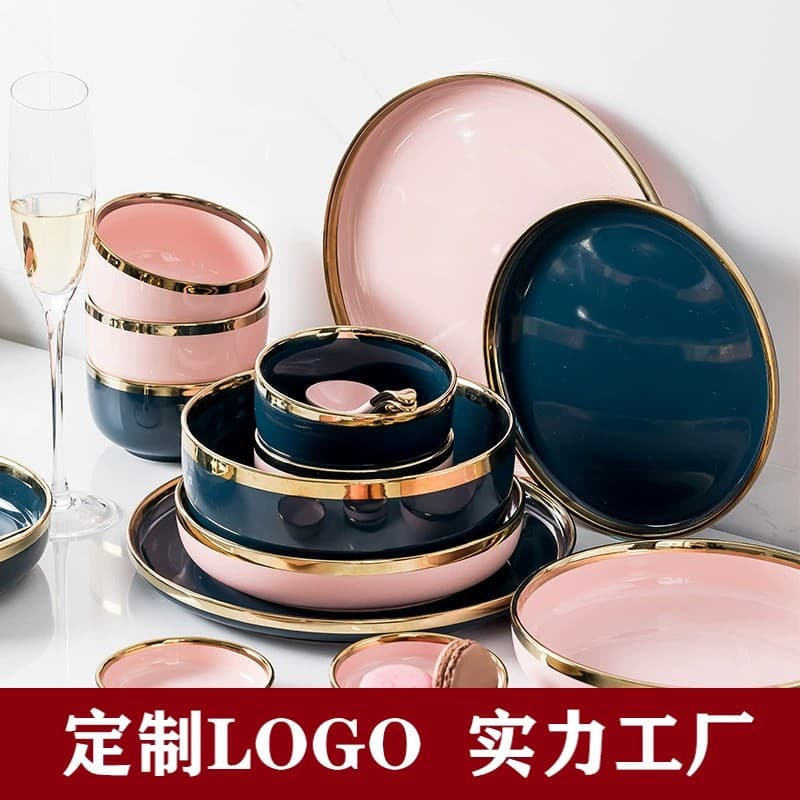 Pandora Rice Bowl Ceramic Bowl Plate Set High Appearance Tableware Home Light Luxury Gold Edge Creative Bowl Plate Combination