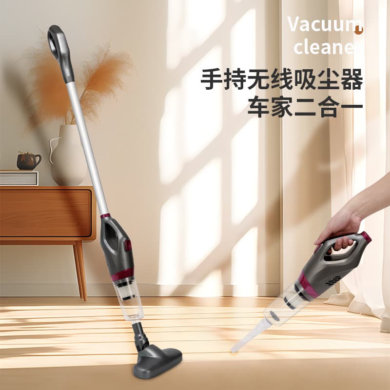 Vacuum cleaner, car/home use, wireless charging, handheld, dust and mite remover, small, powerful, portable, carpet mite remover