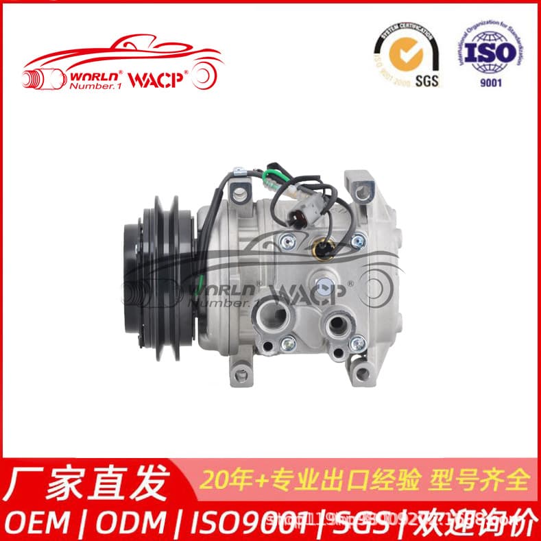 MK512758 for Mitsubishi tractor head Kent/Fuso automotive air conditioning compressor WXMS026.