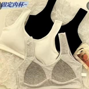 12-18 Years Seamless Bra for Girls, Sports Shockproof Vest, Middle and High School Students, Fixed Cup Bra