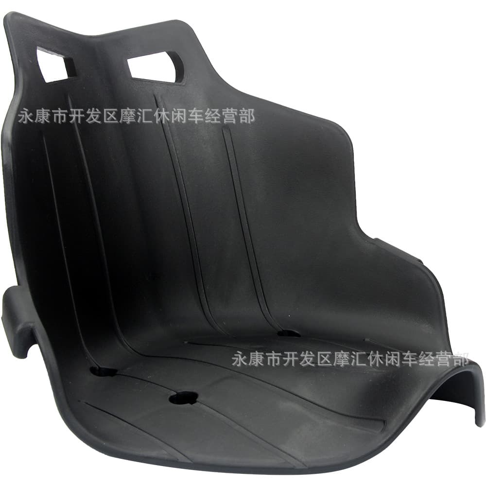 DIY Custom Car Parts Electric Tricycle Drift Car Self-Balancing Scooter Twisting Car Go-Kart Seat Cushion