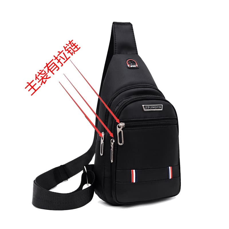 New cross-border men's chest bag, multi-functional travel outdoor backpack, casual sports shoulder bag, men's crossbody bag