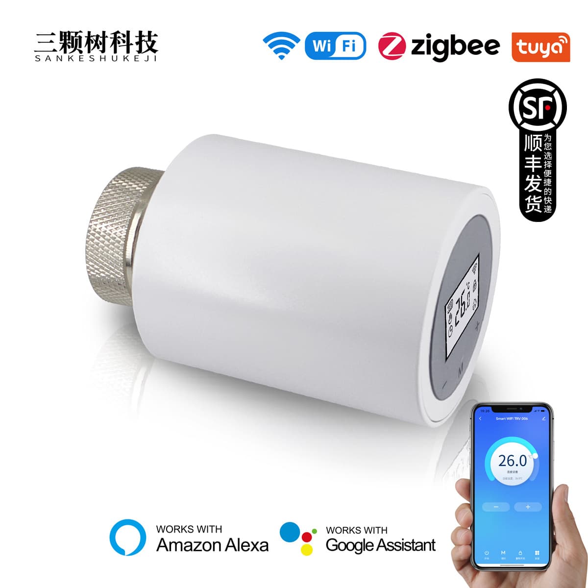 Smart Radiator Thermostat Valve APP Remote Control Thermostatic Valve Controller Temperature Regulator Zigbee Digital Display