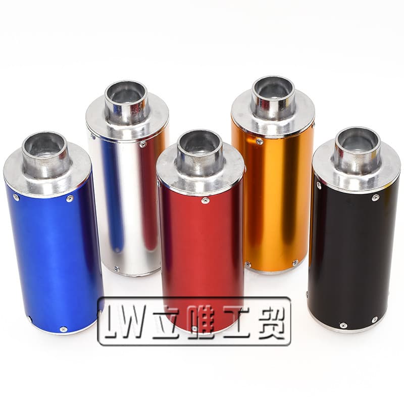 Dirt Bike Exhaust Pipe Accessories 50-125cc Small CRF50 Muffler Silencer Rear Section