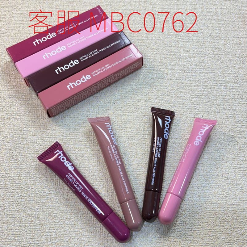 Spot rhode Hailey hailey lipstick lipstick moisturizing lipstick blush moisturizing lip protection popular American lip gloss