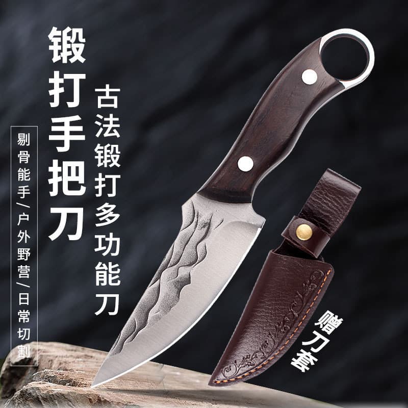 Hand-forged knife, sharp meat cutter, outdoor camping hand-grip meat multi-functional camping knife, portable fruit knife