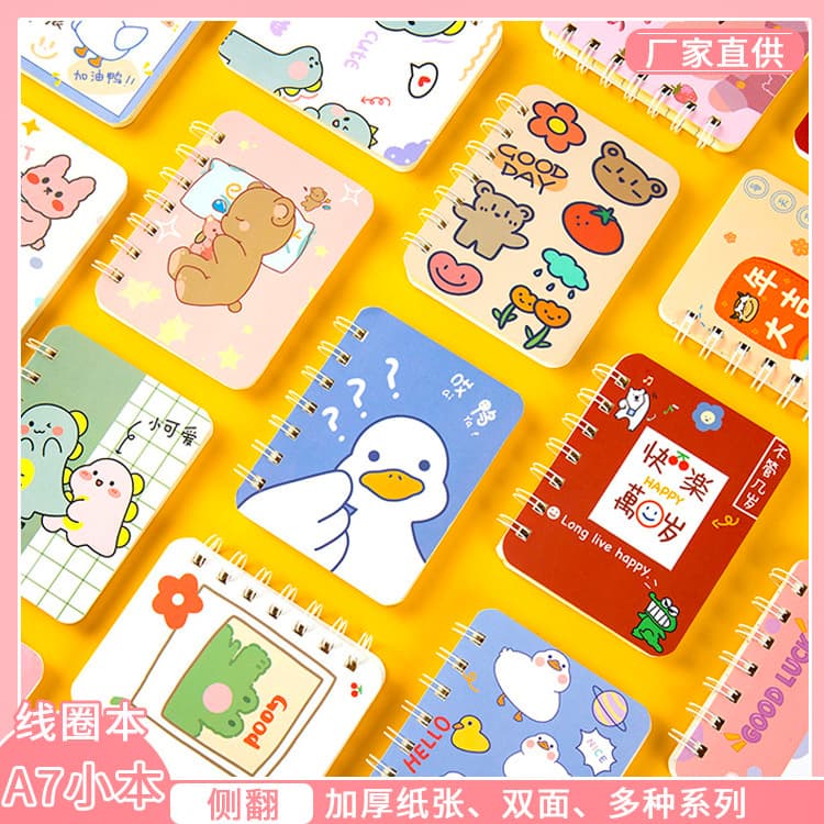 A7 Flip-Top Spiral Notebook Student Small Notebook Pocket Mini Notepad Diary Portable Office Memo Pad Wholesale
