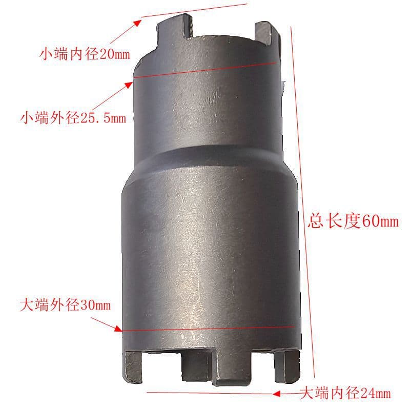Motorcycle Repair Tool Double-Ended Clutch Tool Clutch Nut Removal Tool Universal