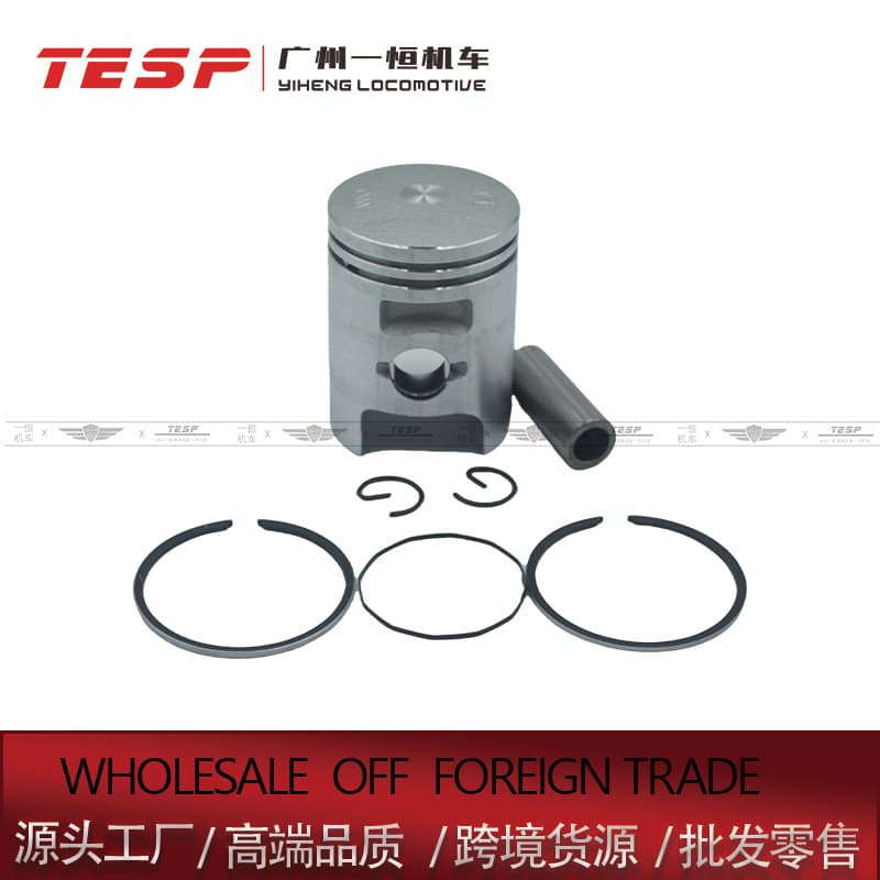 DIO50 LiveDio ZX/S 39mm Honda Motorcycle Piston and Piston Ring Assembly Cylinder High Quality