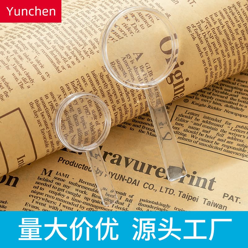 40MM Magnifying Glass Plastic Acrylic Transparent One-Piece Handheld HD Children's Toy Magnifier Wholesale
