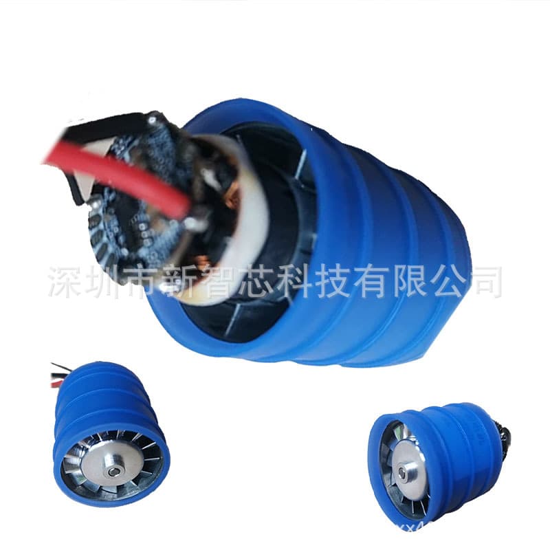 High-Speed Brushless Blower Fan Motor 7.4V/12V/16.8V/110V/220V Hair Dryer Motor