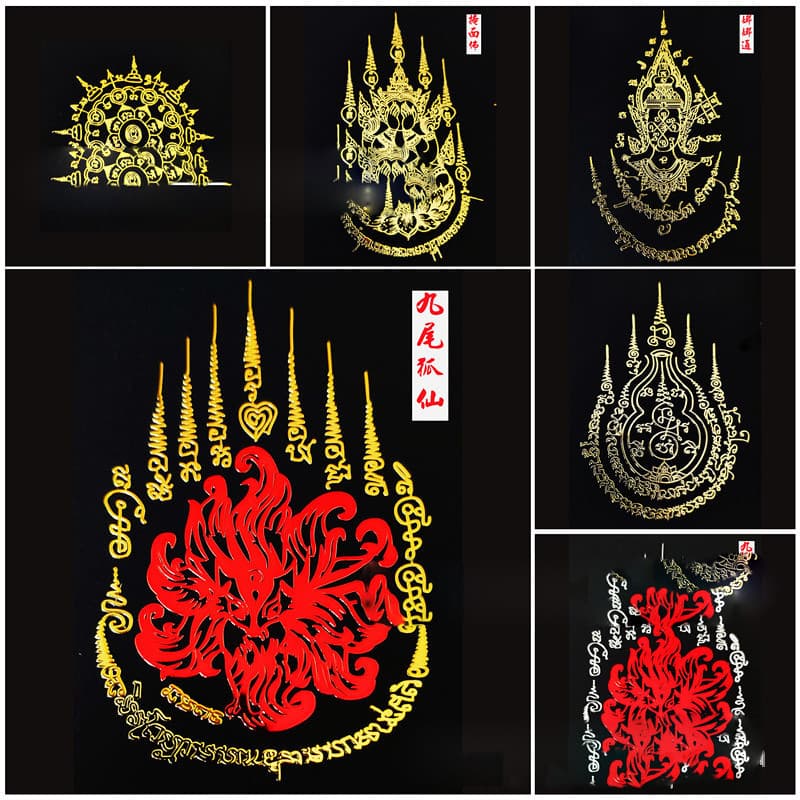 Nana Tong Covered Face Buddha Nine-Tailed Fox Holy Elephant Holy Tiger Lotus Rahu Gourd Thailand Phone Metal Sticker