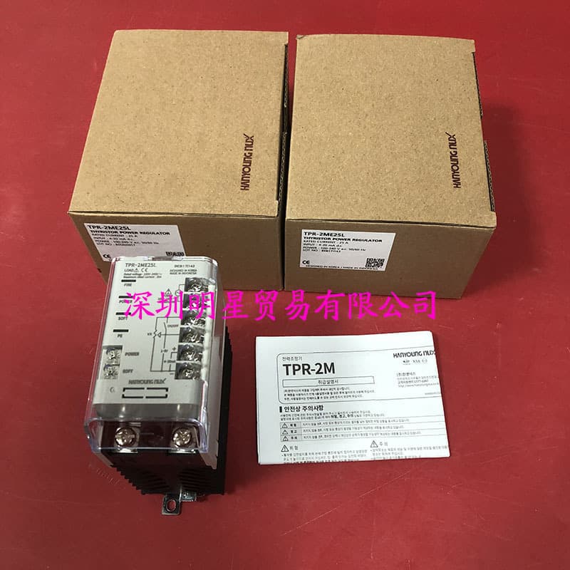 TPR-2ME25L Korean HANOURG HANOUNG Relay Genuine Original Authentic Solid State Relay