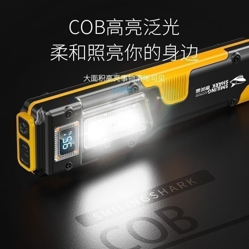 New LED Multi-function Work Light Outdoor Bright Lighting Repair Light Self-defense Flashlight Rechargeable Long Battery Life