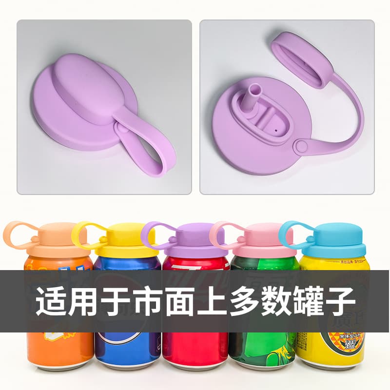 Creative Silicone Leak-Proof Lids for Cans and Bottles, Straw Cups, Beer Cans, and Soda Cans to Prevent Spillage and Keep Freshness
