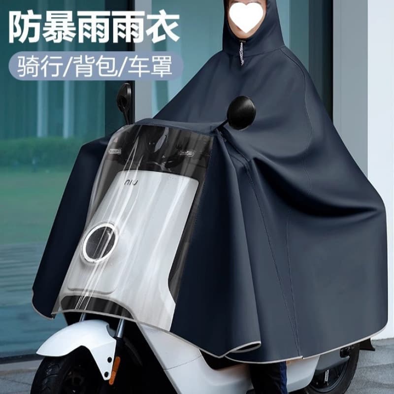 Single-Person Heavy Rain-Proof Full Body Raincoat, Huanqi Double-Layer Thickened Electric Bike Raincoat, Long Raincoat for Men and Women, Motorcycle Rain Poncho, Regular