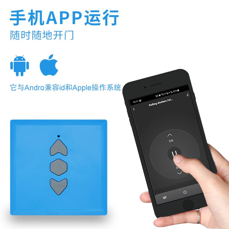 Blue Tuya APP Mobile Remote WiFi Smart Sticker Multi-Frequency Copy Original Remote Control