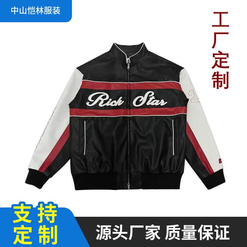 Custom Retro Motorcycle Leather Jacket Men Pilot American Style PU Leather Lapel Casual Coat