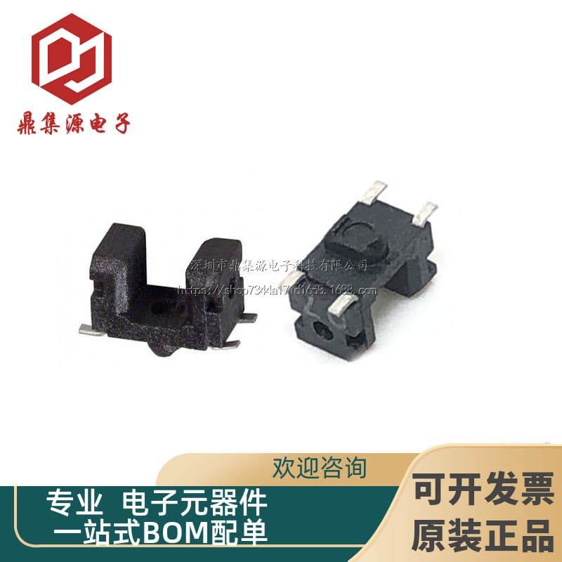 GP1S094HCZ0F DIP-4 Genuine Sharp Slot-Type Transmissive Photomicrosensor Transistor Output