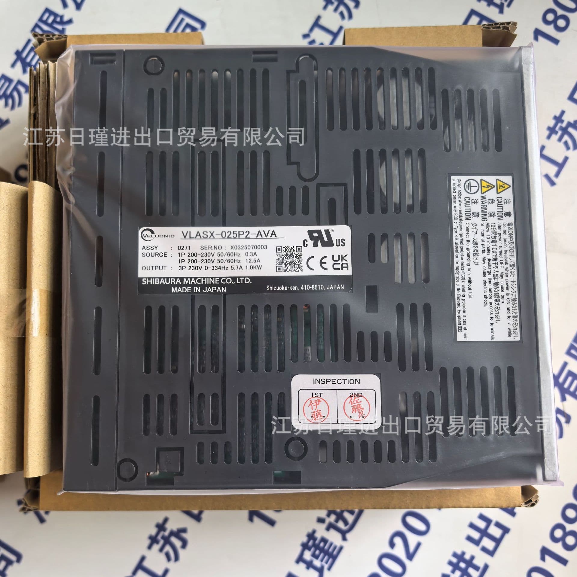 Toshiba Shibaura Machine VLASX-070P3-HXM-0001 Servo Drive Negotiable Price