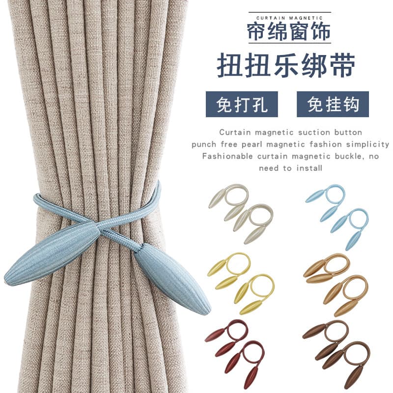Cross-Border Home Textiles Luxury European Style No-Drill Creative Curtain Tie, New Curtain Tie Accessories Wholesale