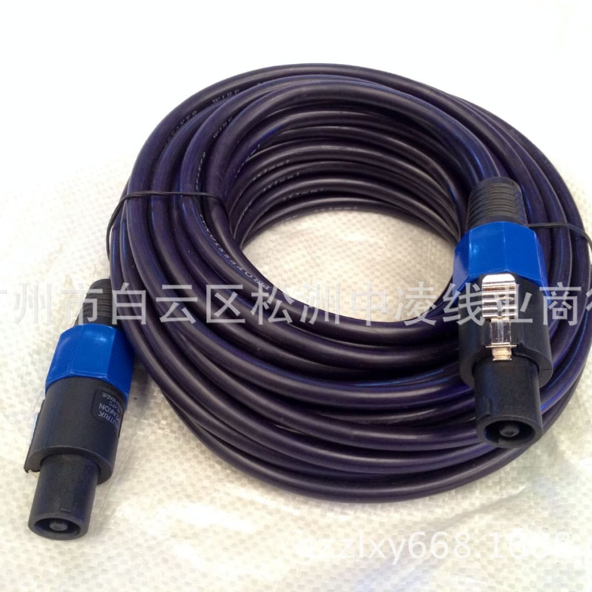 15m XLR Audio Cable for Professional Sound Systems, 4-Pin Connector with Jacket, Balanced Mic Cable