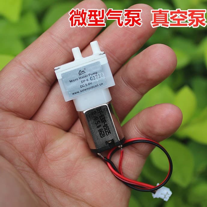Miniature Vacuum Pump Mini Air Pump Inflator Deflator DC Diaphragm Negative Pressure Pump 12V