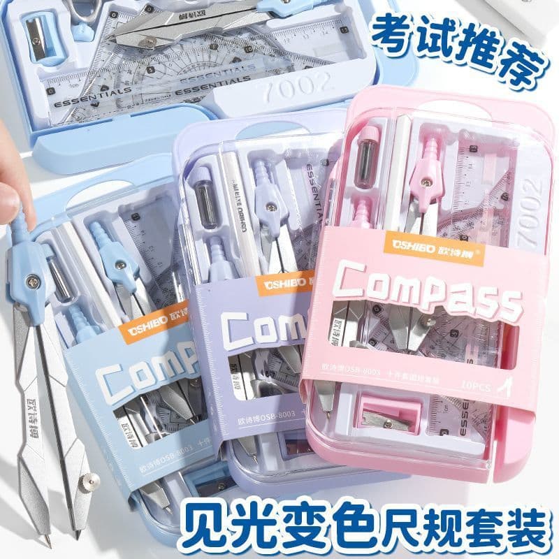 Compass and ruler set for students drawing tools junior high school students exam special professional drawing ruler elementary school student clip