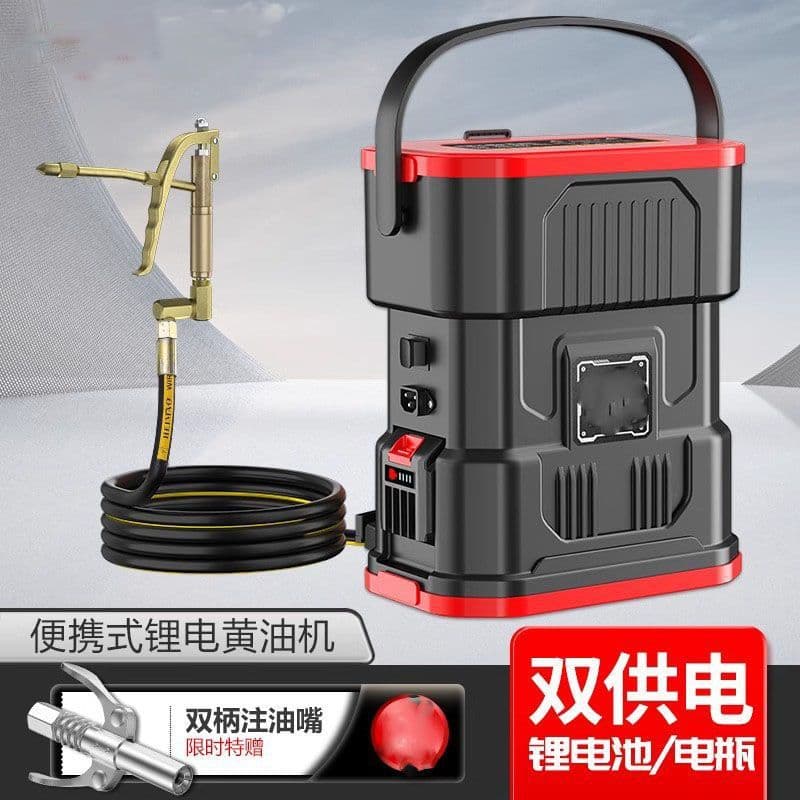 Butter machine electric high-voltage butter 24V lithium battery new grease gun small excavator filling machine artifact dedicated
