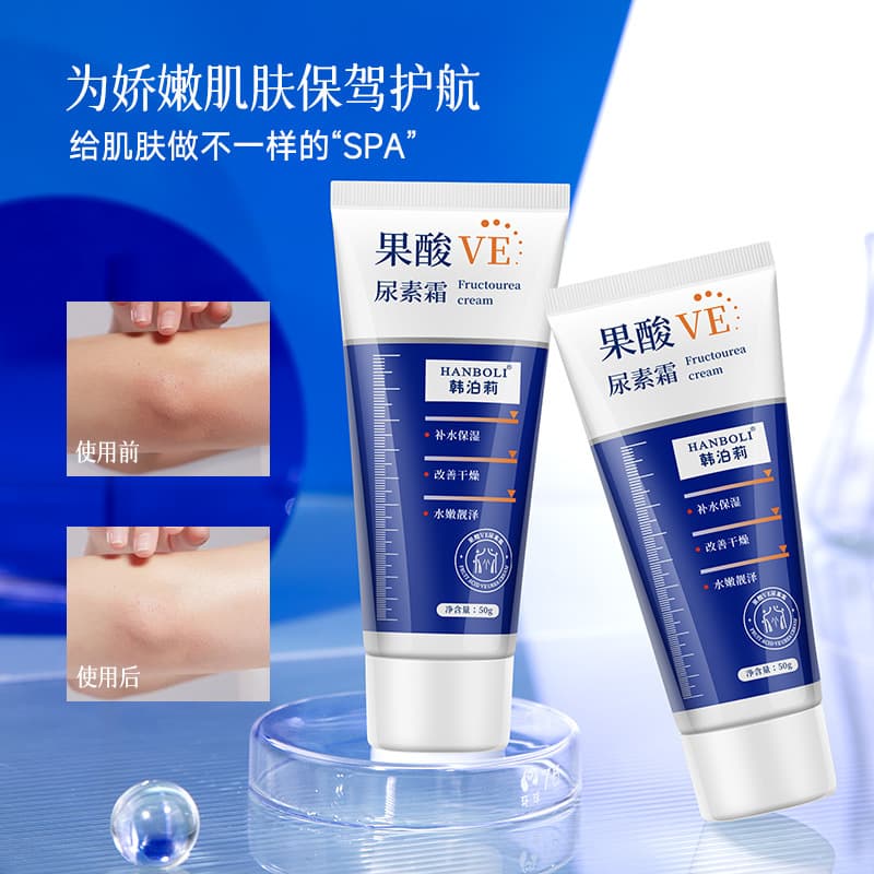 TikTok Hot Sale AHA VE Urea Cream Improves Chicken Skin, Softens, Moisturizes, Prevents Dry and Cracked Skin Body Vitamin E Lotion