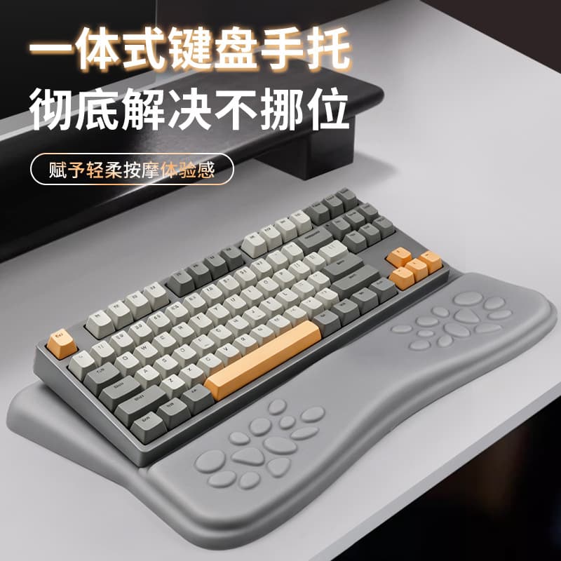 Factory Direct Sales Keyboard Rest Slow Rebound Memory Foam Mechanical Keyboard Wrist Pad Keyboard Hand Rest Mouse Wrist Rest Wholesale