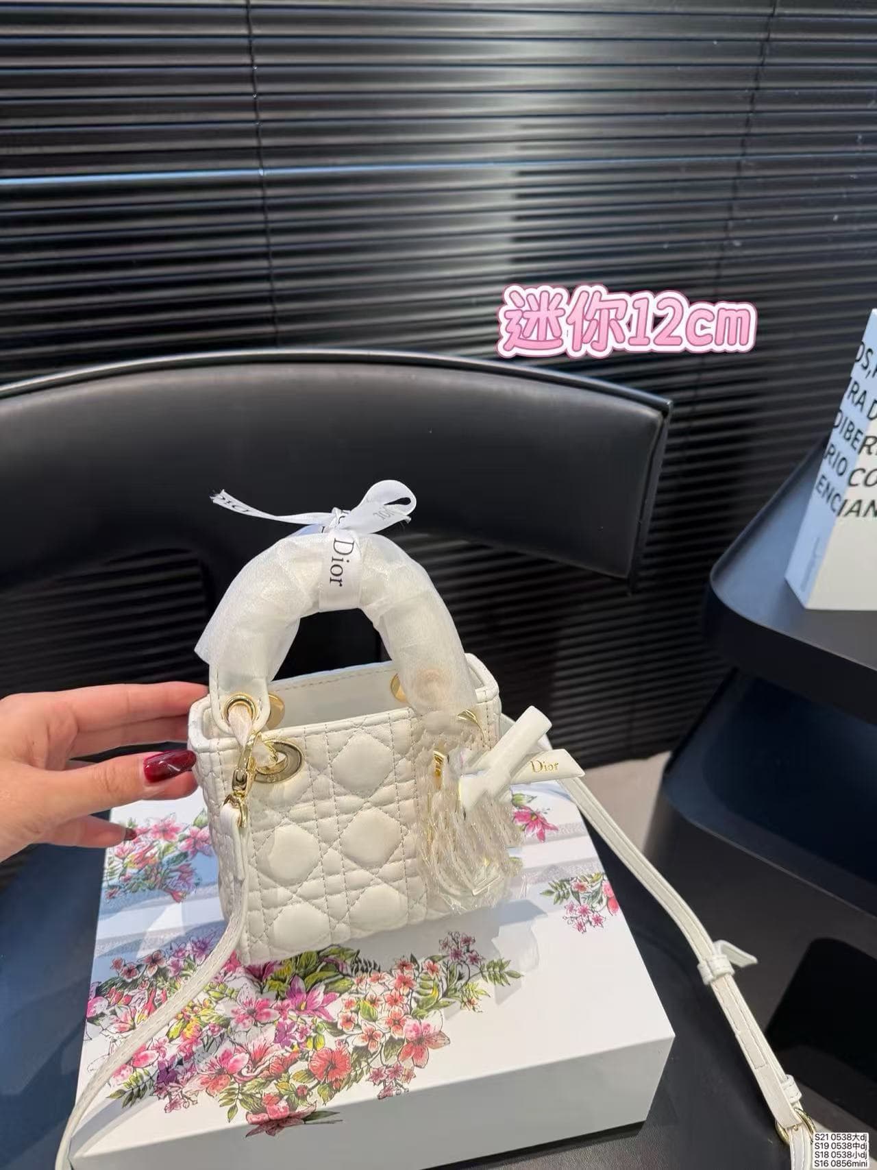 Satin Storage Bag for Lady Dior Bag Organizer Insert - 3-Compartment/4-Compartment Cosmetic Bag for Makeup
