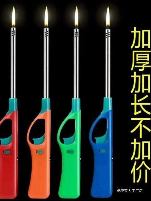 Ignition gun electronic igniter gas stove extended flame refillable faulty unit replacement guarantee household use