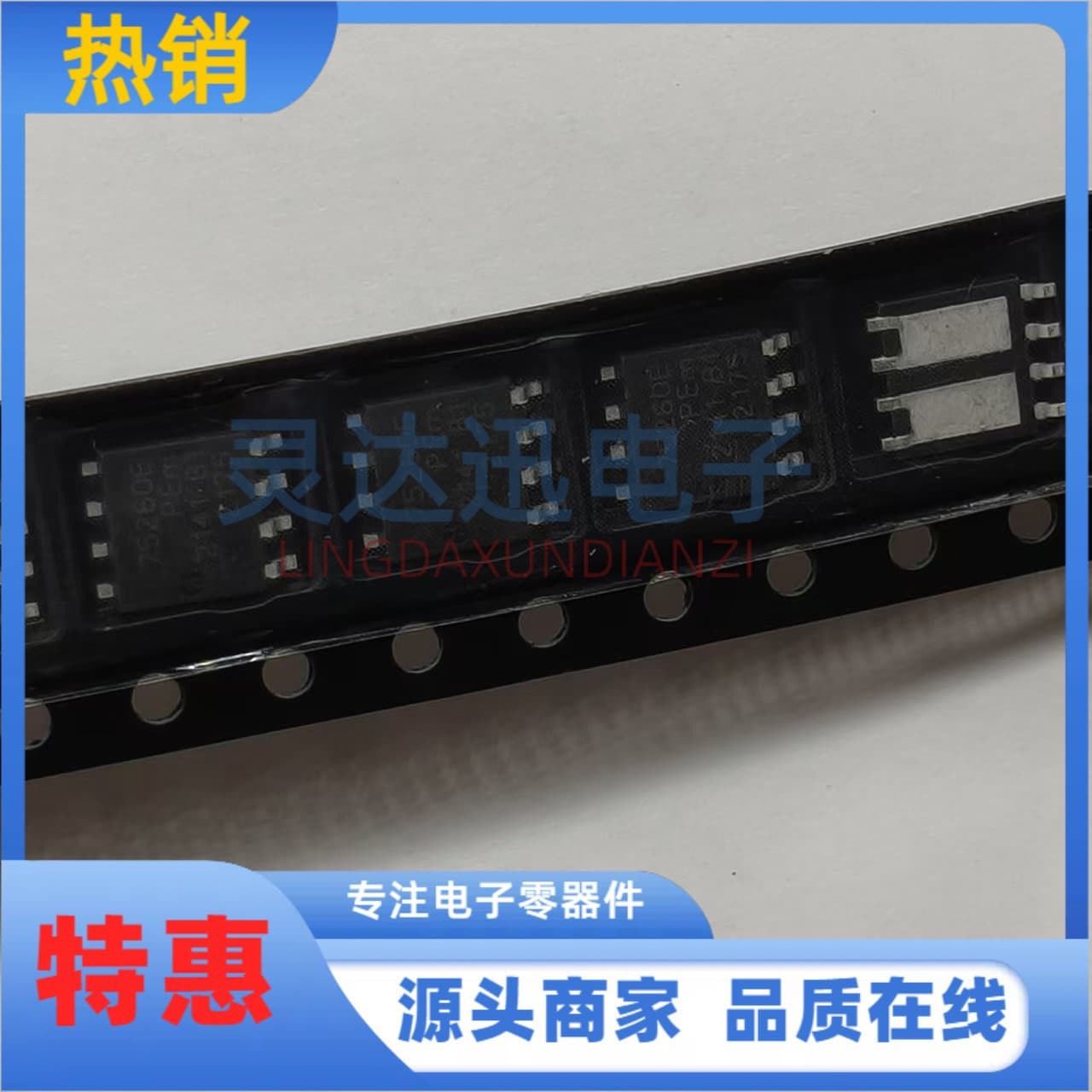 BUK7K52-60EX marking 75260E SOT1205 dual N-channel MOSFET 60V