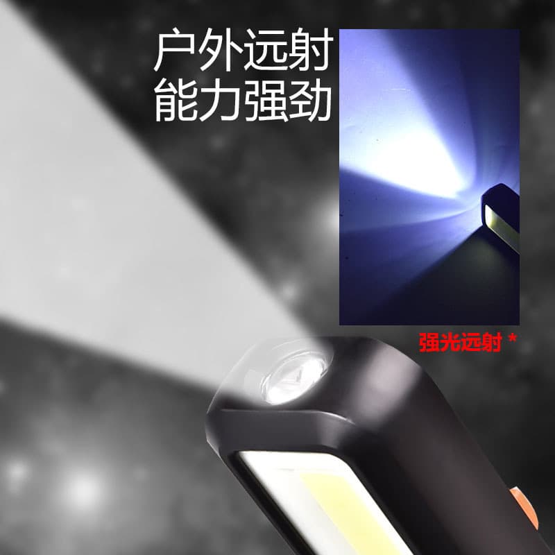Best-selling Auto Repair Work Light LED Magnetic Strong Light Car Maintenance Lighting Flashlight Rechargeable