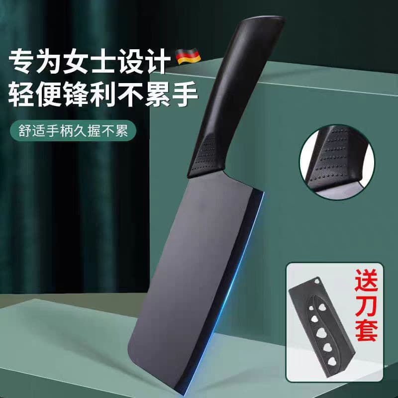 Black Blade Kitchen Knife Home Use Meat Slicer Fruit Knife Ladies Knife Stainless Steel Cook's Knife Vegetable Cutting Knife