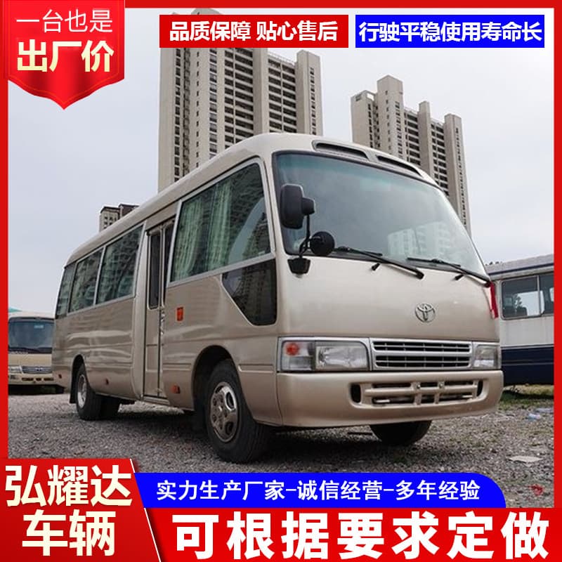 Cross-border Africa Coaster minibus business vehicle 19-seater 23-seater used refurbished Toyota Coaster medium bus