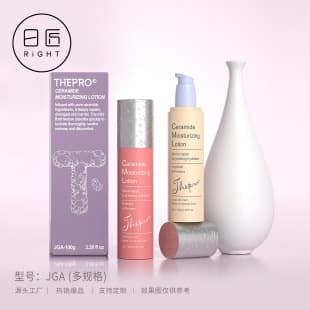 In Stock White 30ml Eye Cream Serum Vacuum Bottle 50ml Pump Lotion Bottle 80ml Gel Bottle Cream Bottle Container