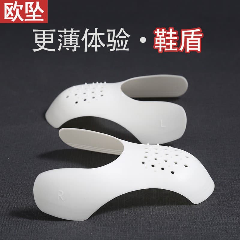 Shoe Stretcher/shoe Last/shoe Shaper/shoe Tree/shoe Stretcher Device For Men Women