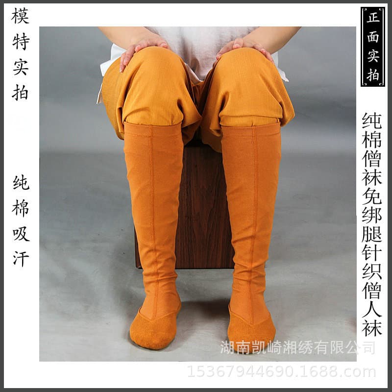 Pure Cotton Monk Socks Four Seasons No Leg Wraps Knitted Monk Socks Breathable Monk Monastic Master Socks Cloth Socks Cotton Socks Summer