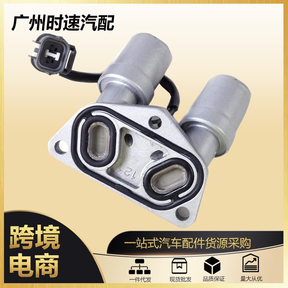 New 28200-plx-003 transmission shift solenoid valve for 2001-2005 Honda Civic 1.7